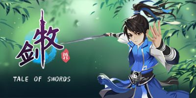 牧剑/Tale Of Swords